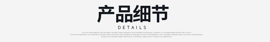 真空干燥箱(250度)