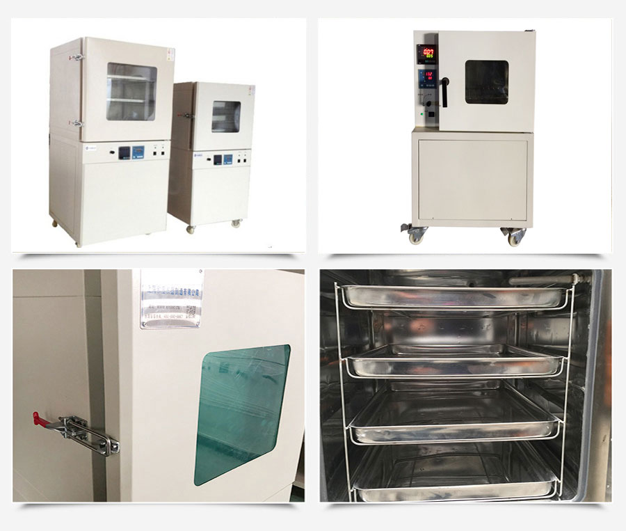 真空干燥箱(压力数显自动控制)